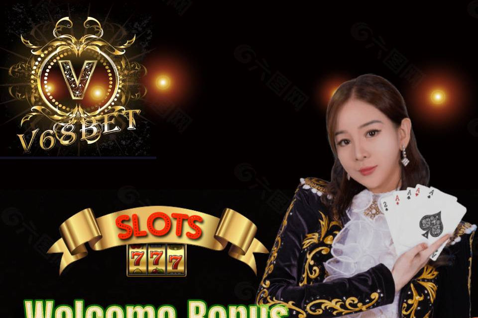App bet365 android
