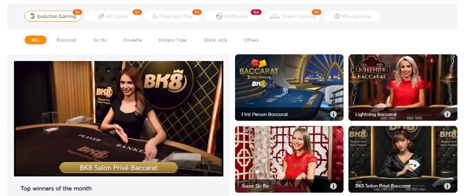 Jombet login